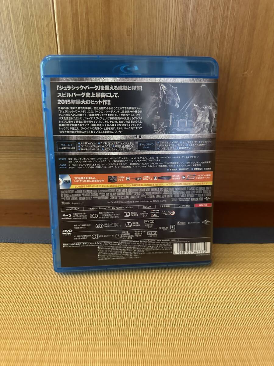 ジュラシック・ワールド 3D Blu-ray（3Dブルーレイ、ボーナスDVD 2枚）_画像2