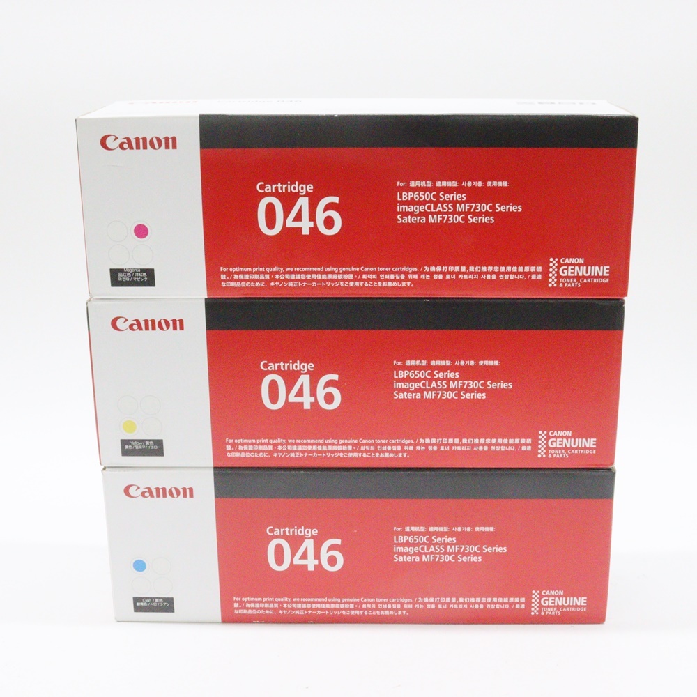 【未開封】 Canon キャノン 純正 トナー カートリッジ 3色セット CRG-046CYN/CRG-046YEL/CRG-046MAG 2020年製造 シアン イエロー マゼンタ_画像1