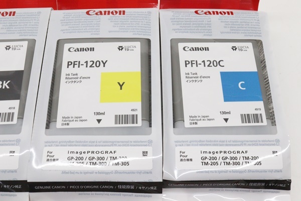  【未開封】 Canon キャノン 純正 インクタンク 4色セット PFI-120MBK/PFI-120BK/PFI-120Y/PFI-120C カートリッジ ブラック イエロー _画像3