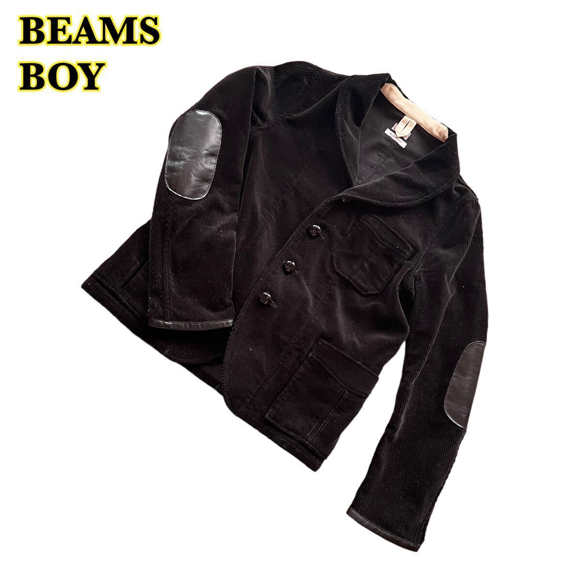 BEAMS BOY ビームスボーイ　コーデュロイ　ジャケット　黒　エルボーパッチ　レディース　サイズ不明　【AY1684】_画像1