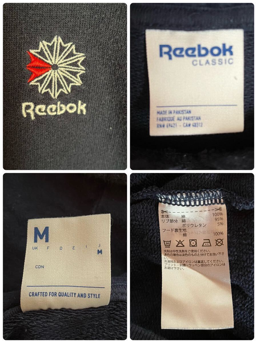 Reebok リーボック　スウェットパーカー プルオーバーパーカー　刺繍　紺　レディース　Mサイズ 【AY1659】_画像9