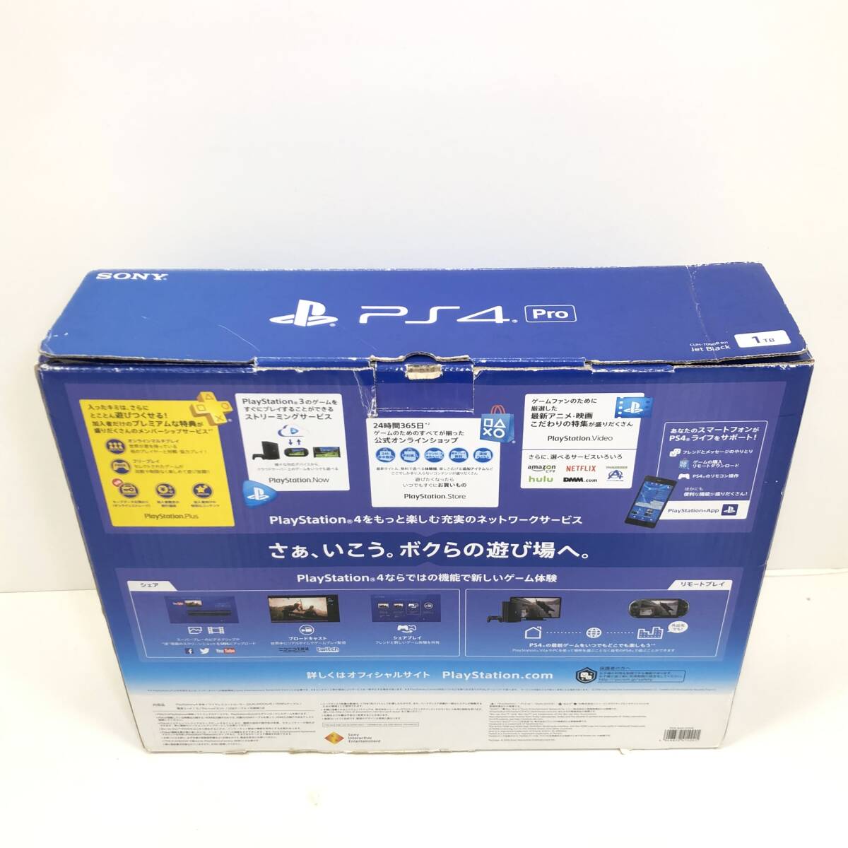 【1円～】PlayStation4 Pro CUH-7000BB01 ジェットブラック PS4 1TB 動作可 プレステ4 ゲーム機本体 SONY【中古品】_画像2