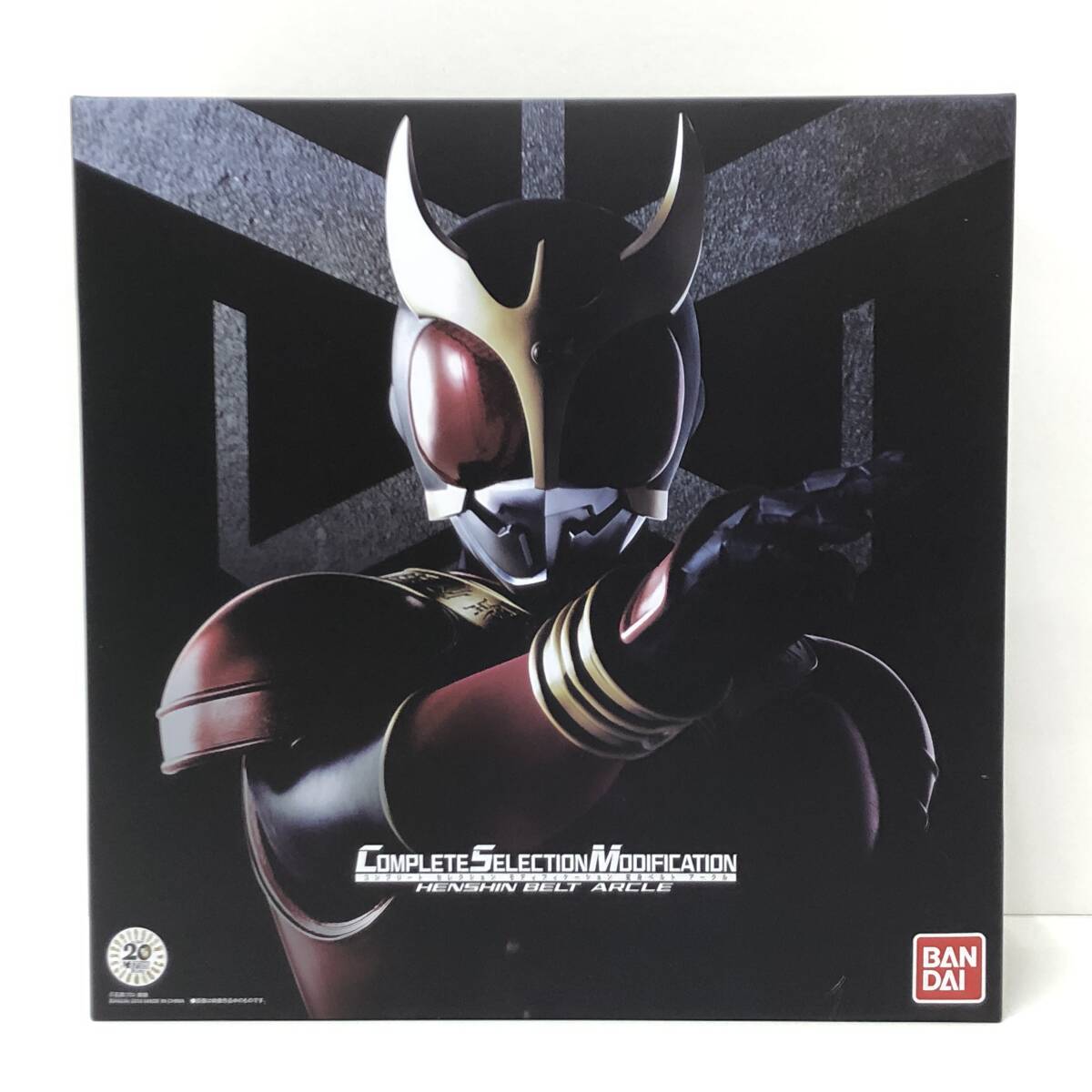 【1円～】CSM 仮面ライダークウガ レジェンド変身ベルト アークル コンセレ 特撮 BANDAI 未使用【中古品】_画像1