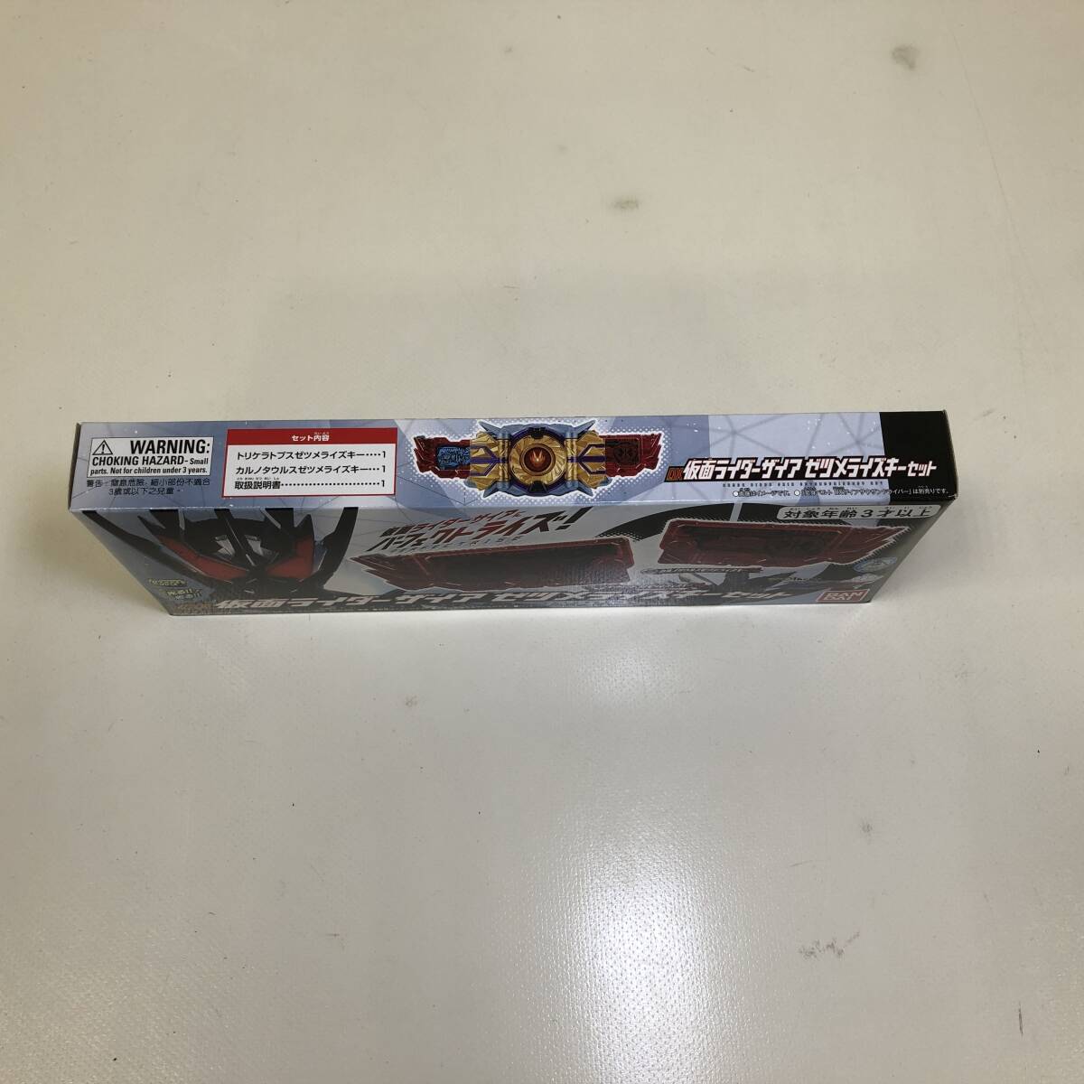 【1円～】DX 仮面ライダー ザイア ゼツメライズキーセット ZAIA ゼロワン Others 滅亡迅雷 特撮 BANDAI【中古品】_画像3