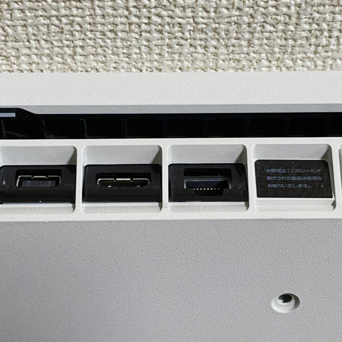 SONY PlayStation4 CUH-2200B FW11 50 動作確認済み 封印シール SONY PlayStation4 CUH-2200B FW11 50 動作確認済み 封印シール