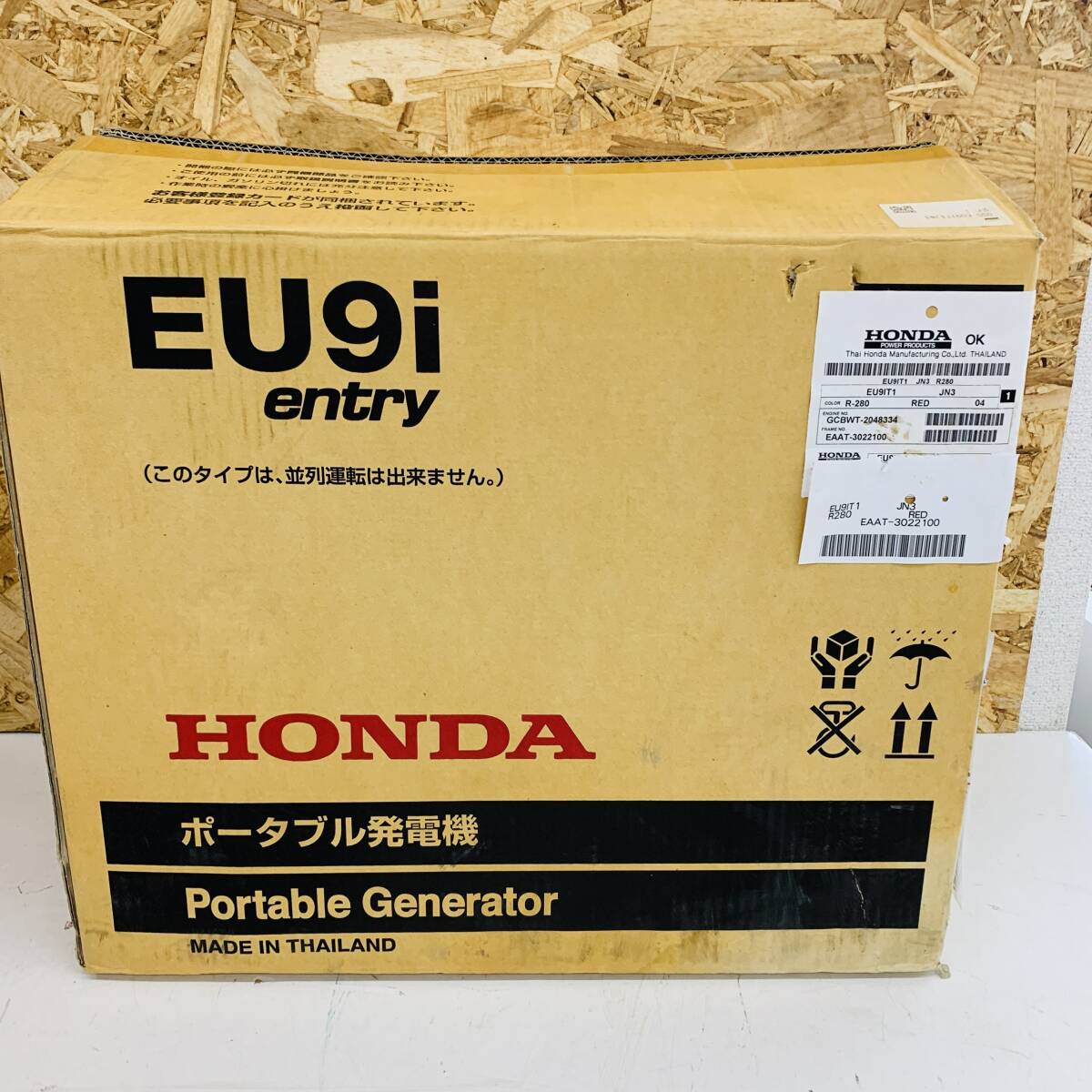 【ジャンク品】HONDA ホンダ　EU9i entry インバーター発電機　ポータブル発電機　※2400010307539_画像9