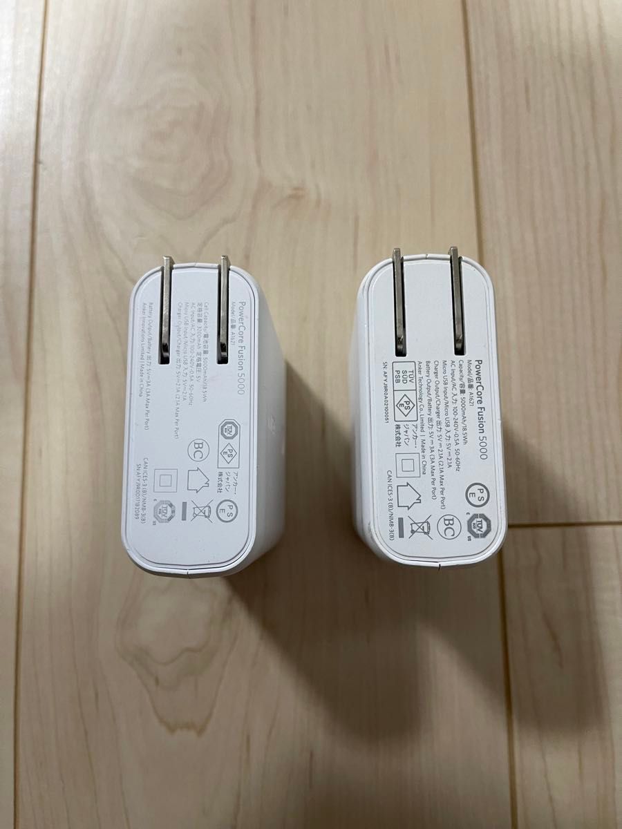 値下げ！Anker PowerCore Fusion 5000  2個セット