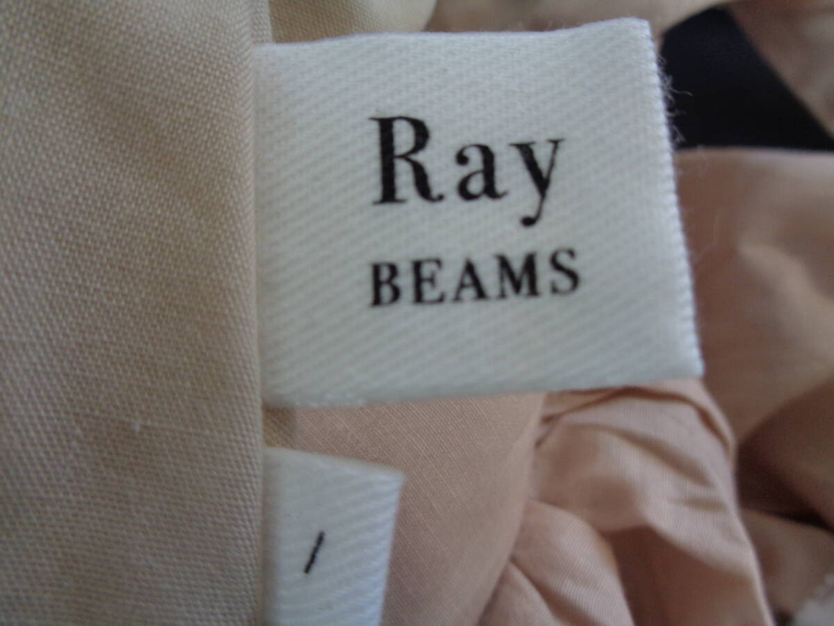 1196【本州のみ送料無料】Ray BEAMS レイビームス　スカート　ピンクベージュ　　サスペンダー付きロングスカート　未着用品_画像3