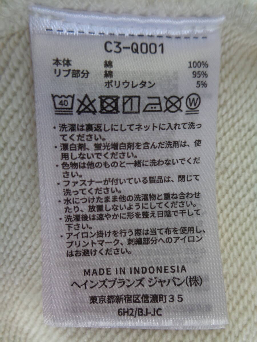 1183【本州のみ送料無料】Champion 　チャンピオン　メンズトップス　トレーナー・スウェット　オートミール色　ラージサイズ_画像3