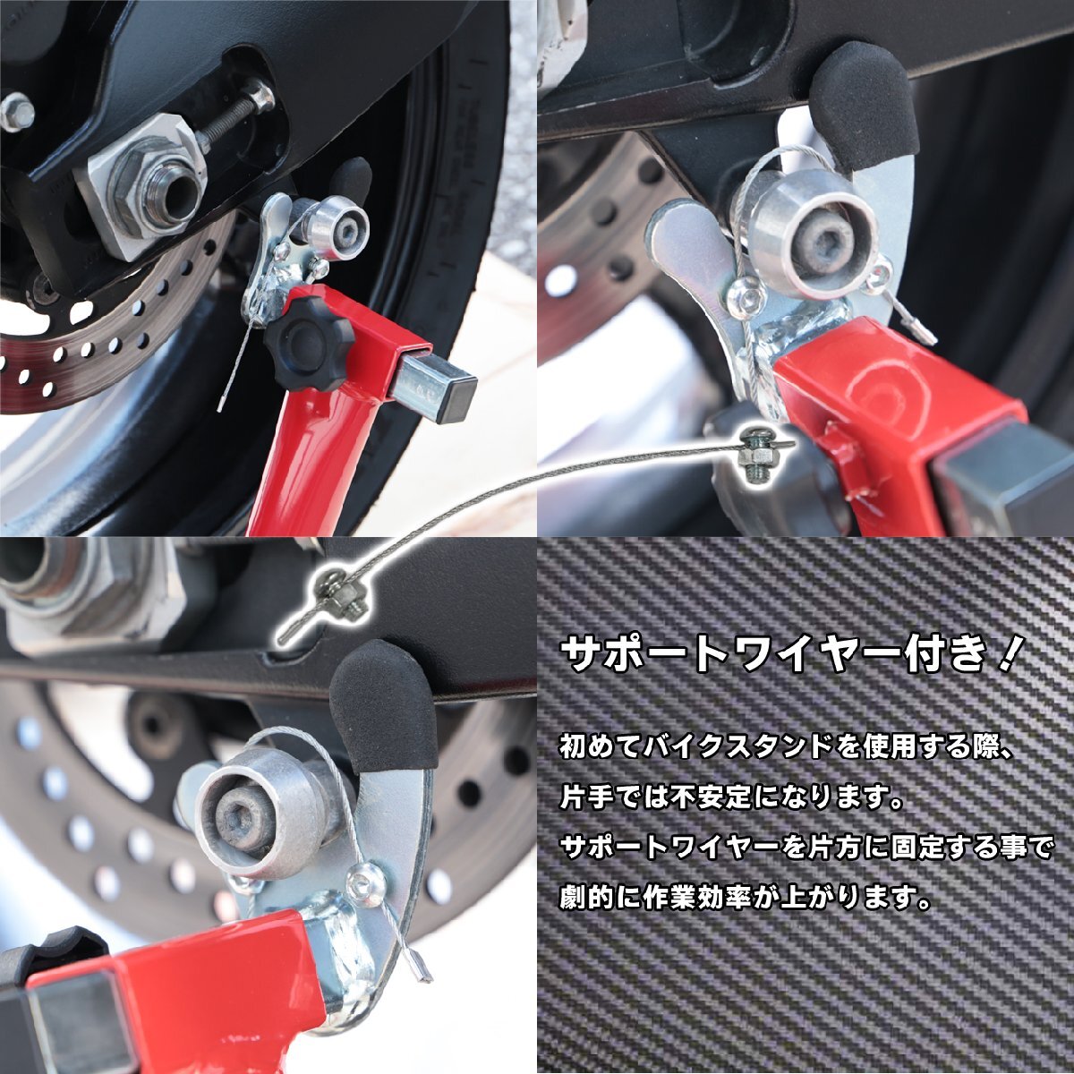 1 иен ~ задний мотоцикл подставка задний техническое обслуживание подставка 007V поддержка тросик имеется TSB024 [1 год с гарантией ]