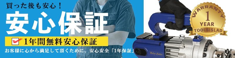 1 иен ~ задний мотоцикл подставка задний техническое обслуживание подставка 007V поддержка тросик имеется TSB024 [1 год с гарантией ]
