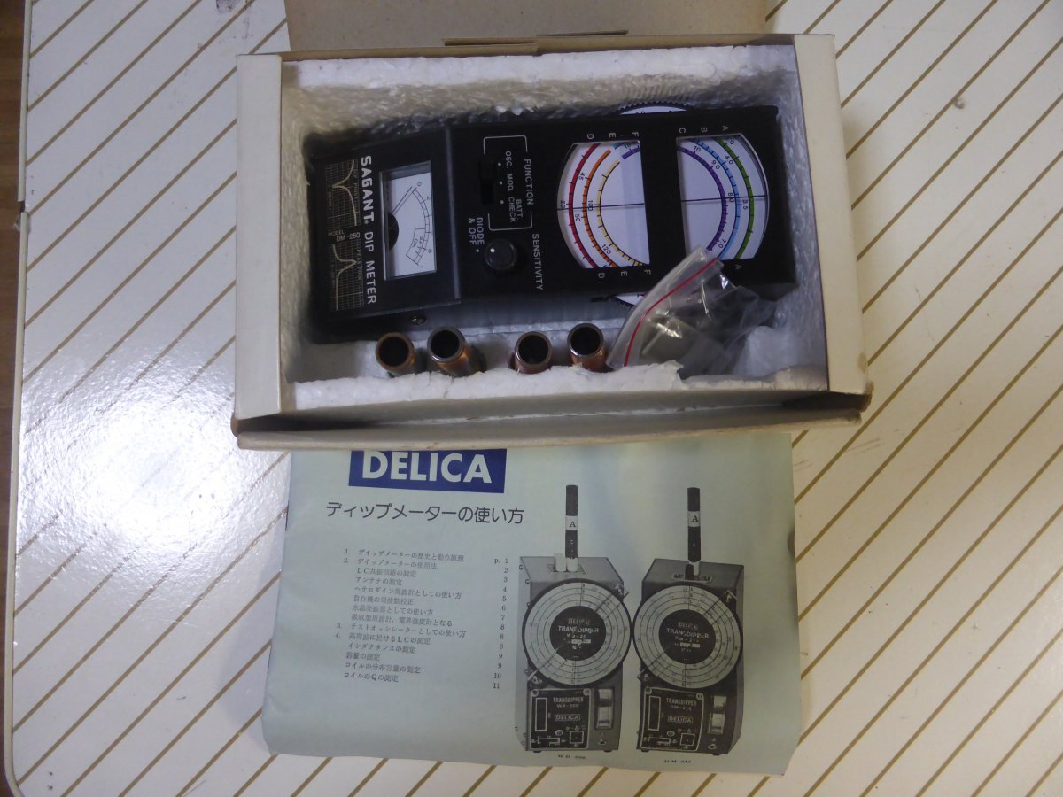  SaGa электронный DIP измерительный прибор (DM-250) рабочий товар 