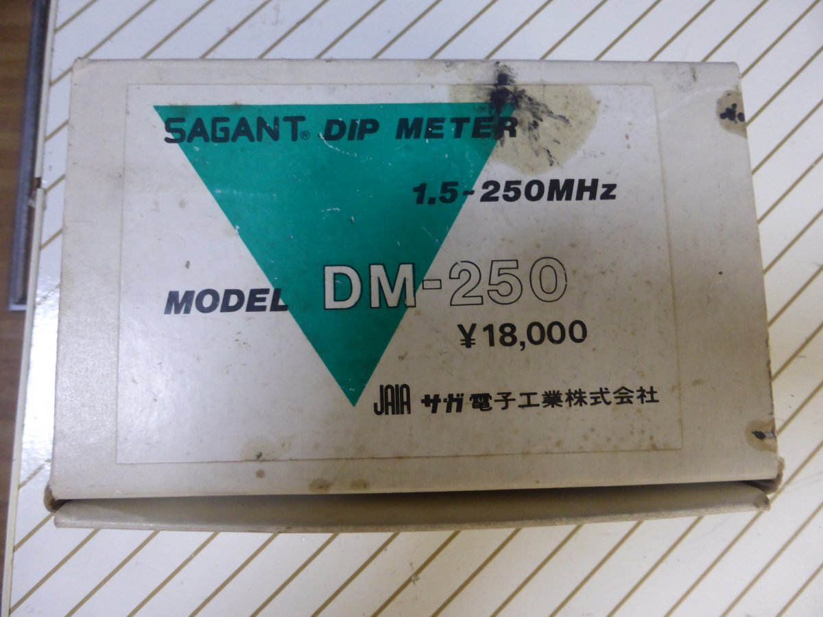  SaGa электронный DIP измерительный прибор (DM-250) рабочий товар 