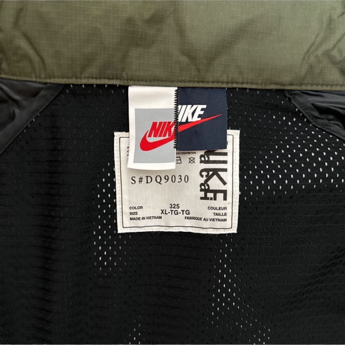 sacai NIKE NRG ZIP HOODIE JACKET セットアップ パーカー sacai NIKE NRG ZIP HOODIE JACKET セットアップ パーカー