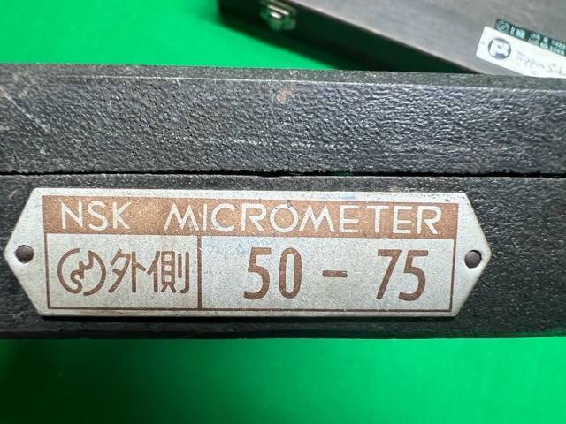 【791】NSK マイクロメーター 3点セットの画像7