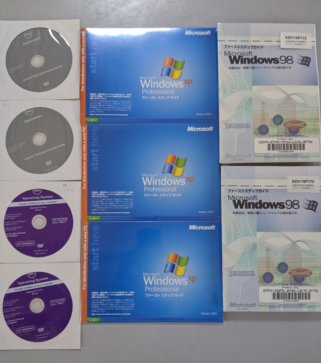 24M05-85N: 【Microsoft WindowsXP 98 マイクロソフトファーストステップ】 【Dell operating system win 10】_画像5