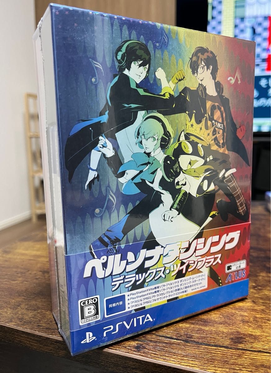 スーパーセール 半額 未開封」ペルソナダンシング デラックス・ツインプラス|Yahoo PS4ソフト