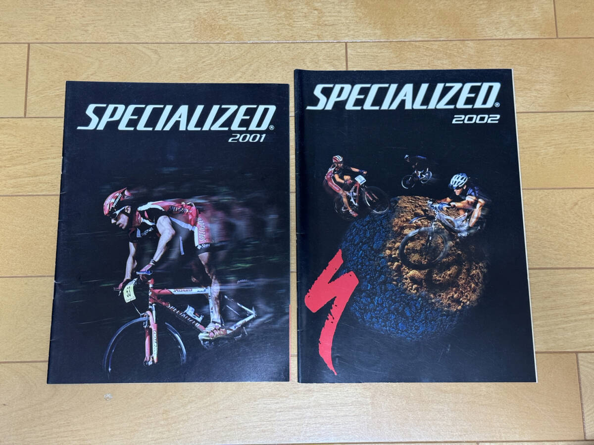 カタログ：SPECIALIZED（2001、02、06、07、08、09、10）_画像1