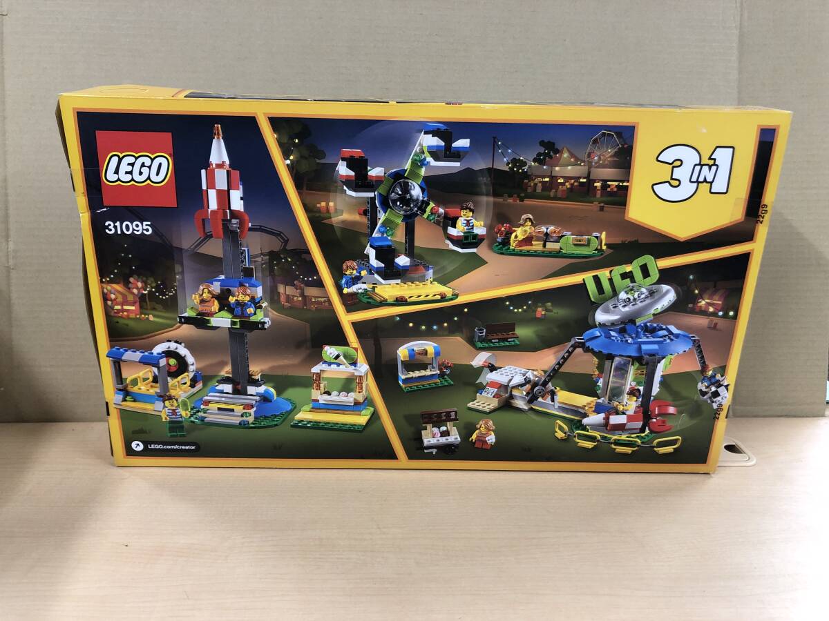 LEGO クリエイター　31095 遊園地のスペースライド　未開封　箱傷み_画像2