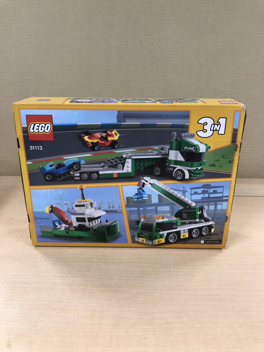 LEGO クリエイター　31113 レースカー輸送トラック　未開封_画像2