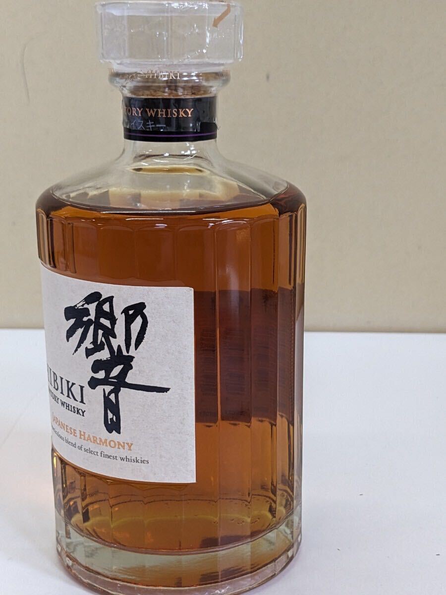 ●◆② SUNTORY サントリー HIBIKI 響 JAPANESE HARMONY ジャパニーズハーモニー 700ml アルコール分43％ _画像5