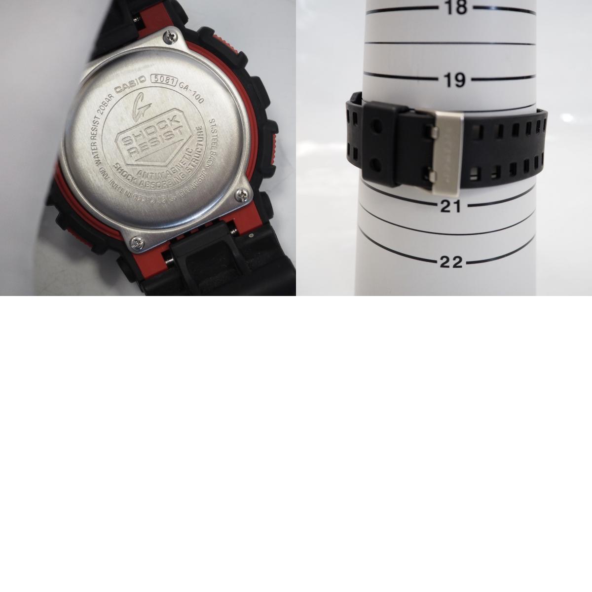 Th959605 カシオ G-SHOCK 腕時計 アナログデジタル GA-100 ブラック系文字盤 クォーツ ブラック×レッド系 メンズ CASIO 良好・中古_画像10