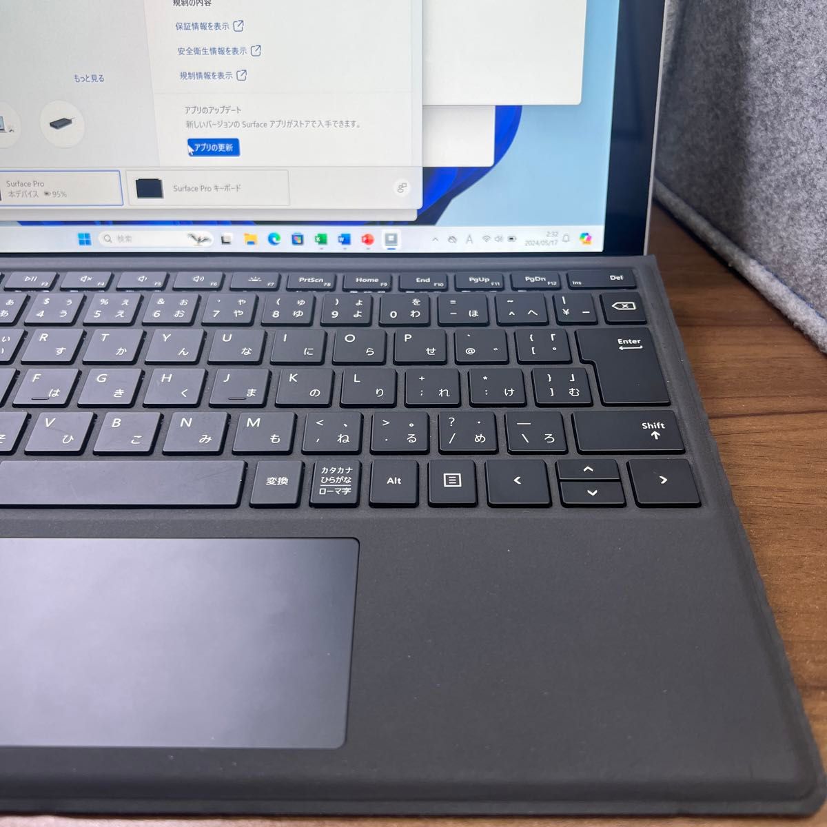 [美品]Surface Pro 5 1796 第7世代i5/SSD128G/8G