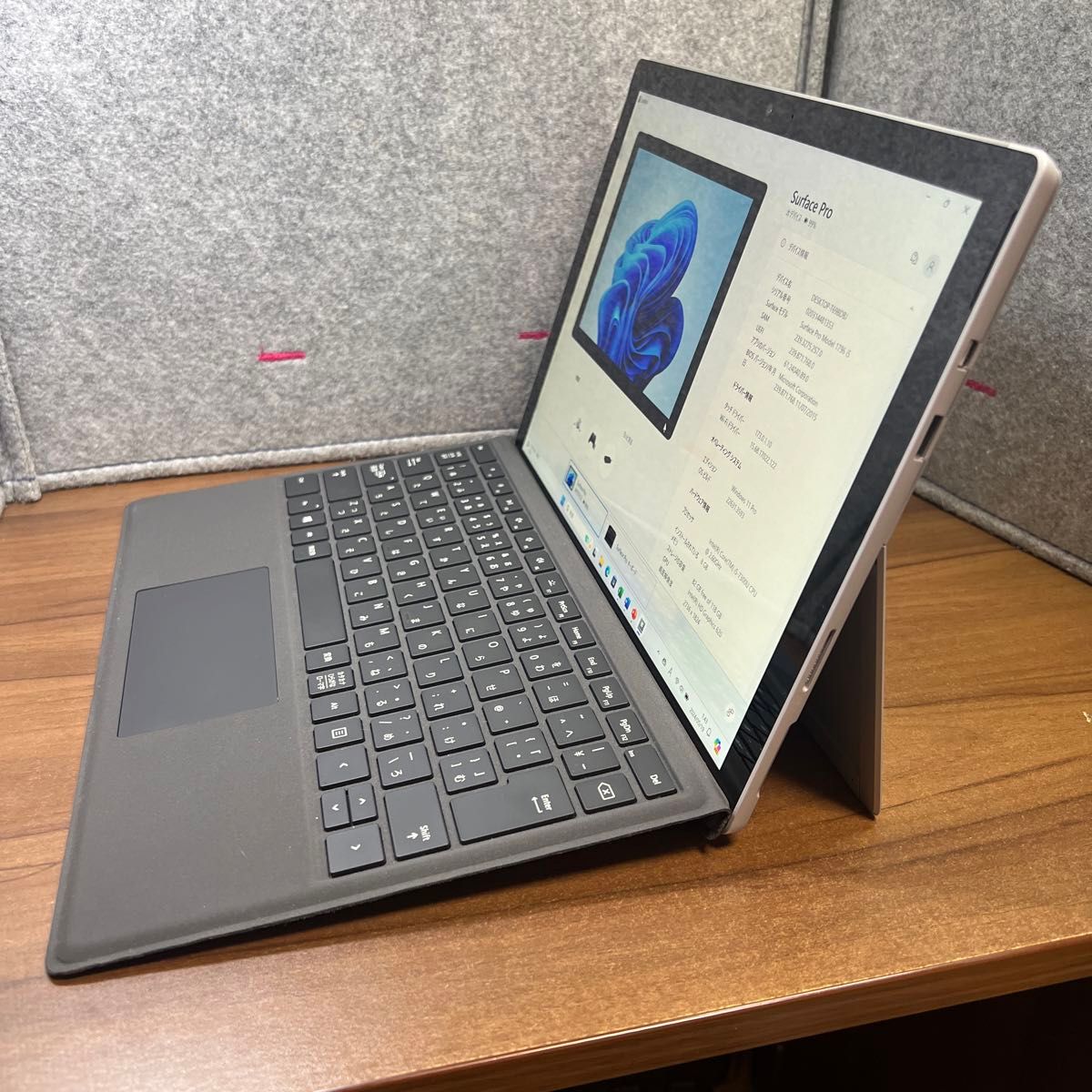 [美品]Surface Pro 5 1796 第7世代i5/SSD128G/8G
