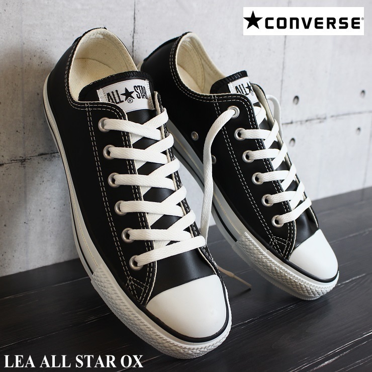 コンバース レザー オールスター ブラック 24.0cm 新品 CONVERSE LEA ALL STAR OX BLACK レディース メンズ ローカット 黒_画像1