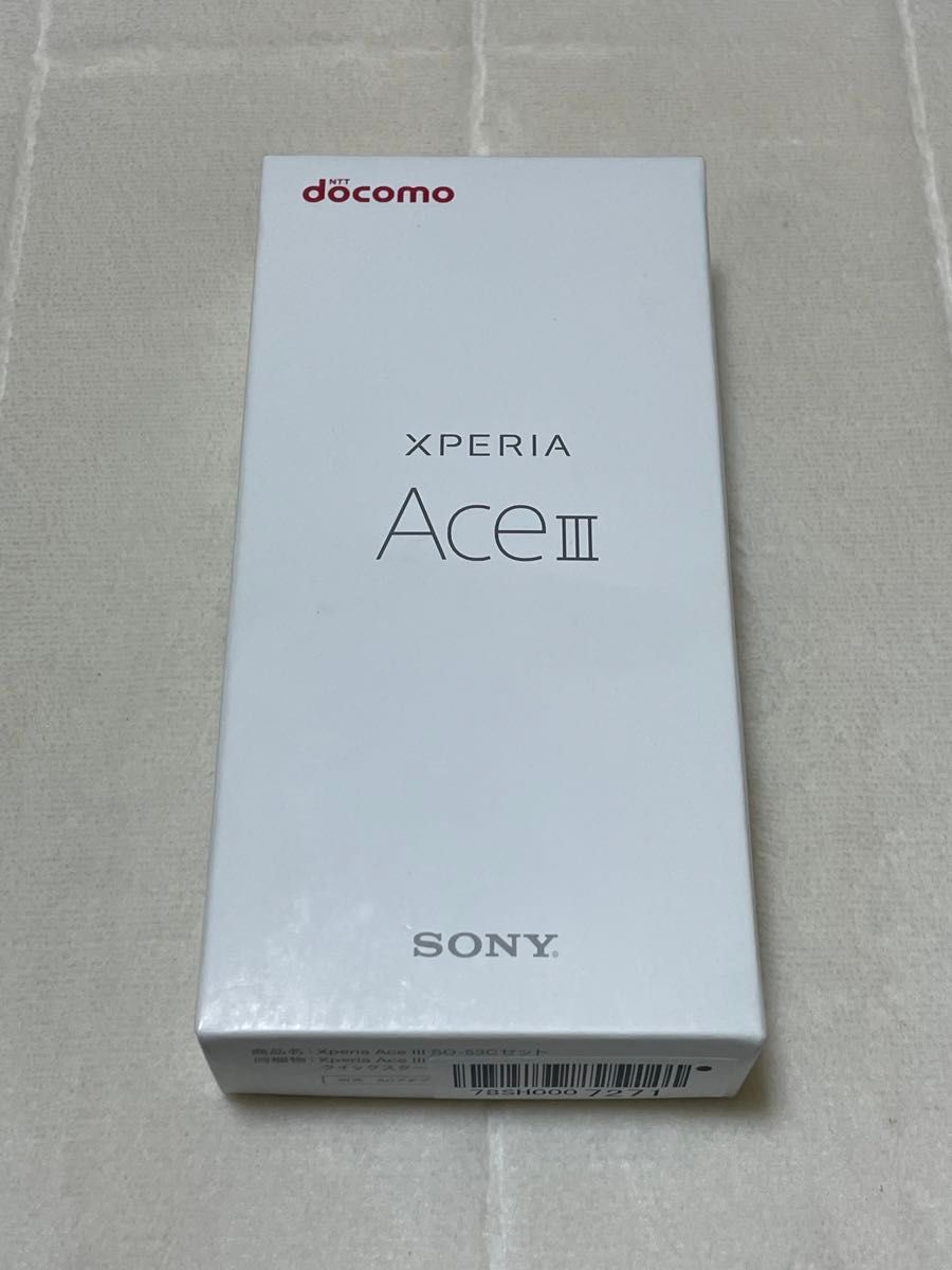 Xperia Ace lll 64GB SIMフリー