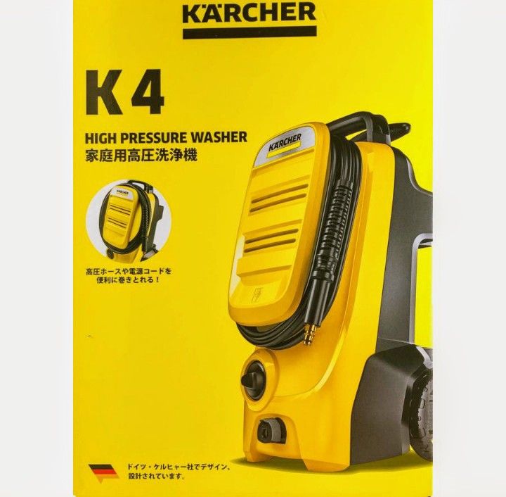ケルヒャー　 高圧洗浄機 K4 コンパクト Karcher イエロー