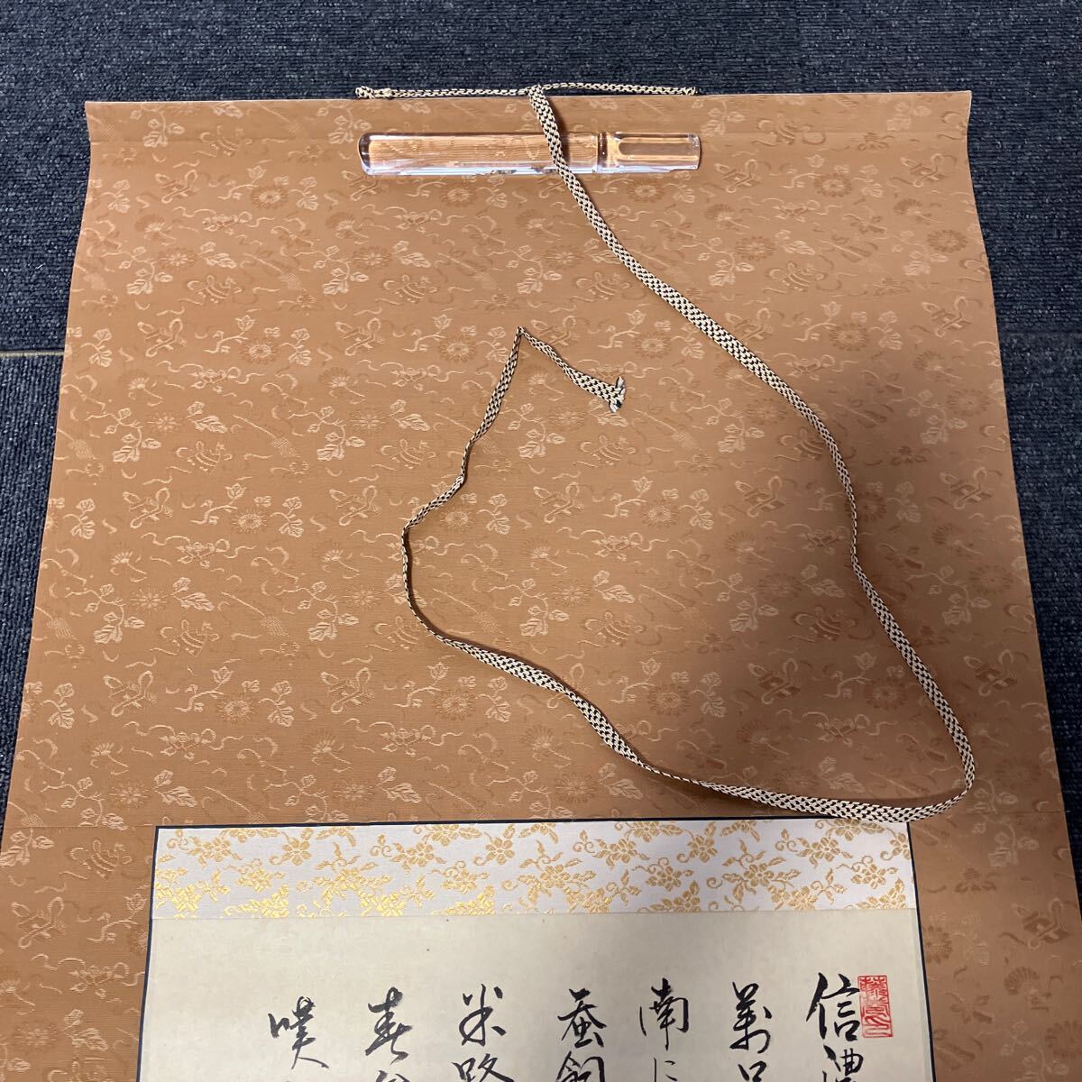 【模写】掛軸 紙本 信濃 善光寺 書 箱無 同梱可能 No.6689_画像3