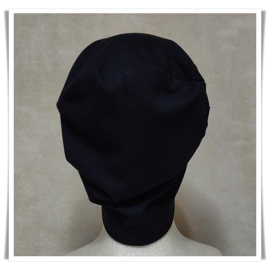 [A-76]　ハンドメイド　医療用帽子　ニット帽　ケア帽子　メンズ　レディース　男女兼用　ユニセックス