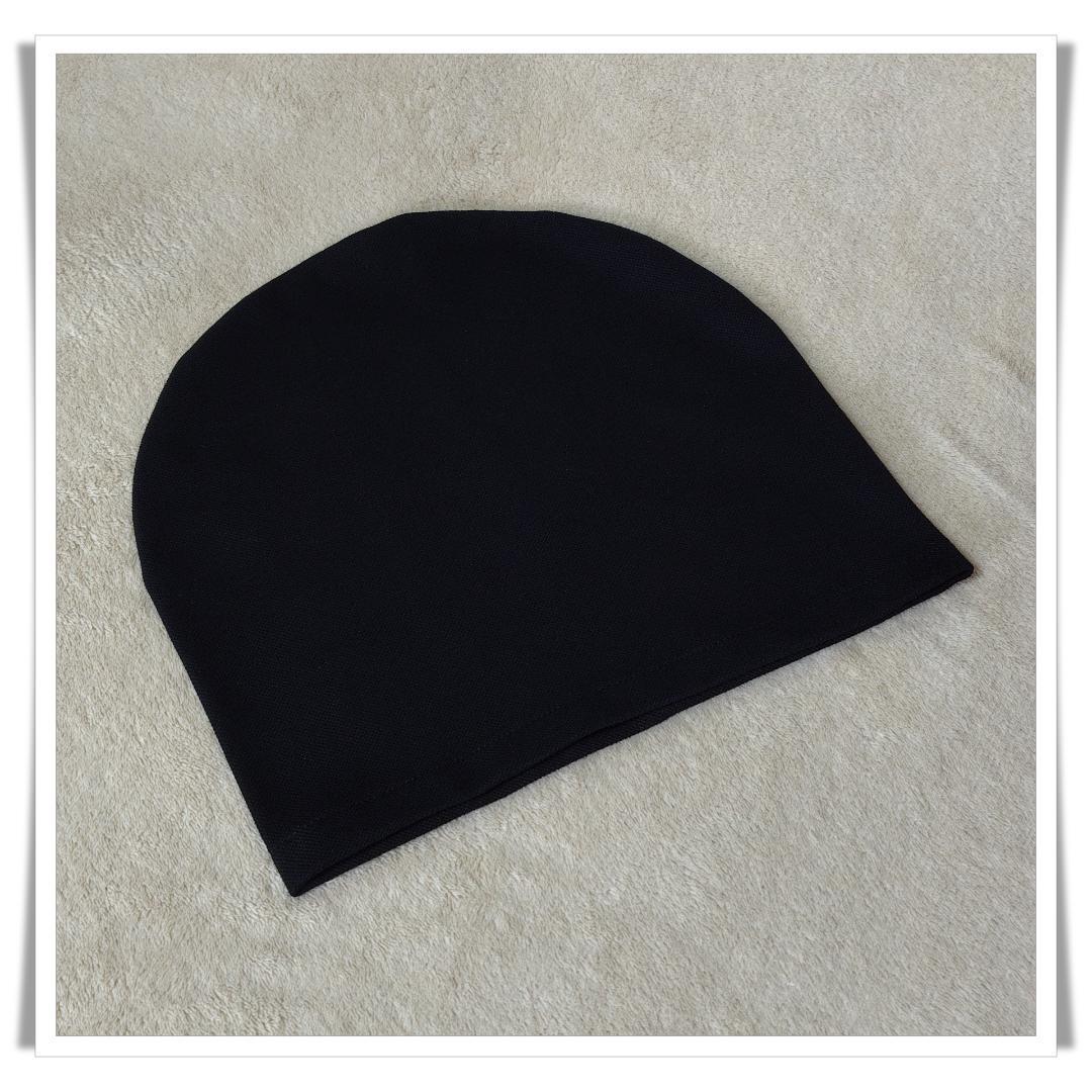 [A-76]　ハンドメイド　医療用帽子　ニット帽　ケア帽子　メンズ　レディース　男女兼用　ユニセックス