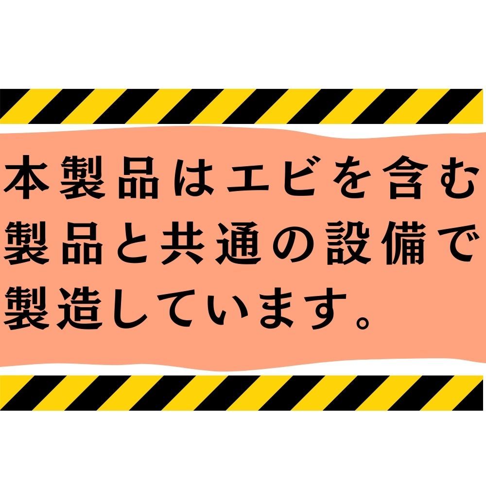 12個 草餅 よもぎ餅 ヨモギ餅 蓬餅 餡子なし 小餅 丸餅 約600g分 つきたて 脱酸素剤使用 真空パック_画像3