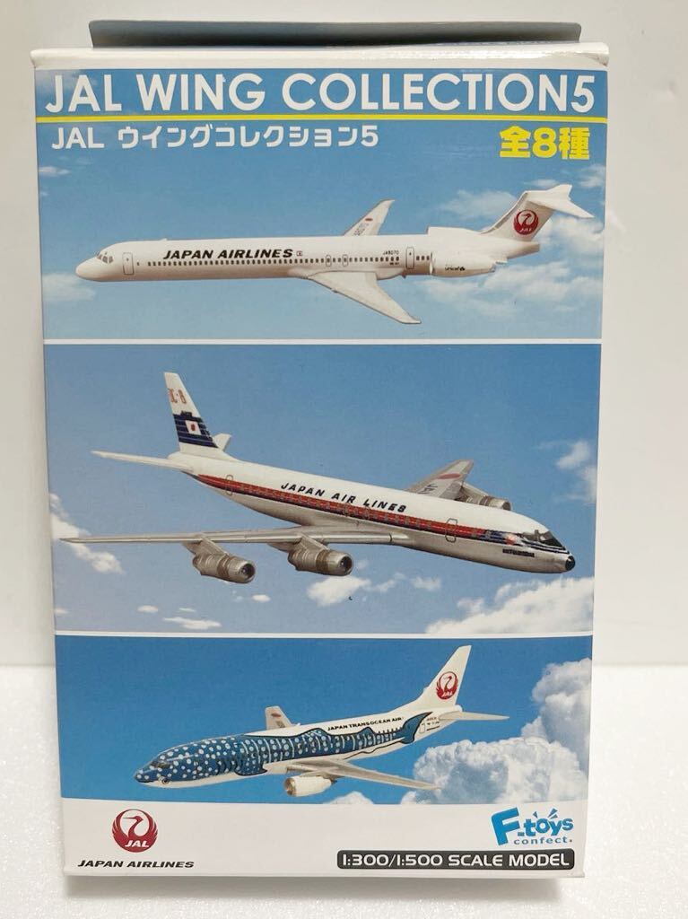 JALウィングコレクション5 DC-8 JA8009 飛行機　BOEING 1:500スケール_画像2