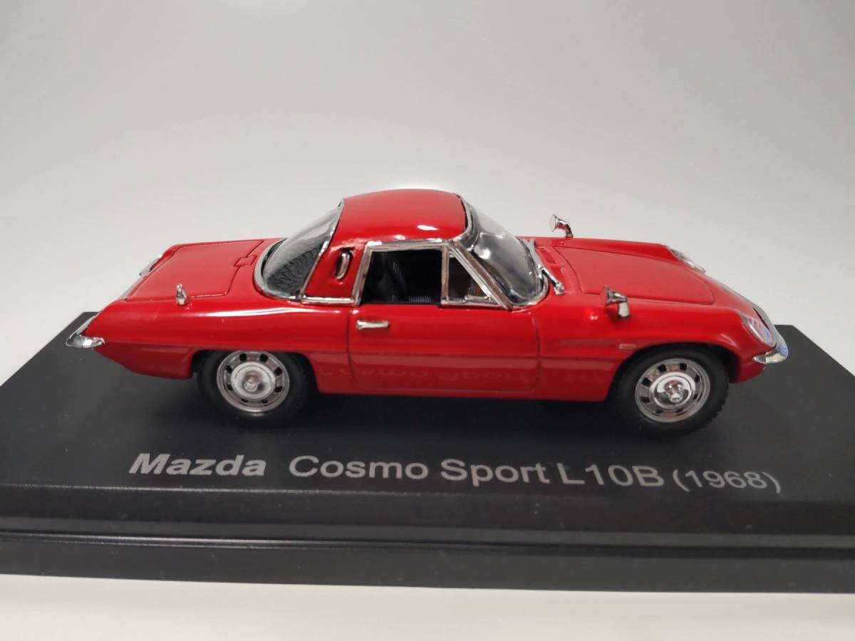 マツダ コスモスポーツ L10B[1968] 1/43 アシェット 国産名車コレクション ダイキャストミニカーの画像5