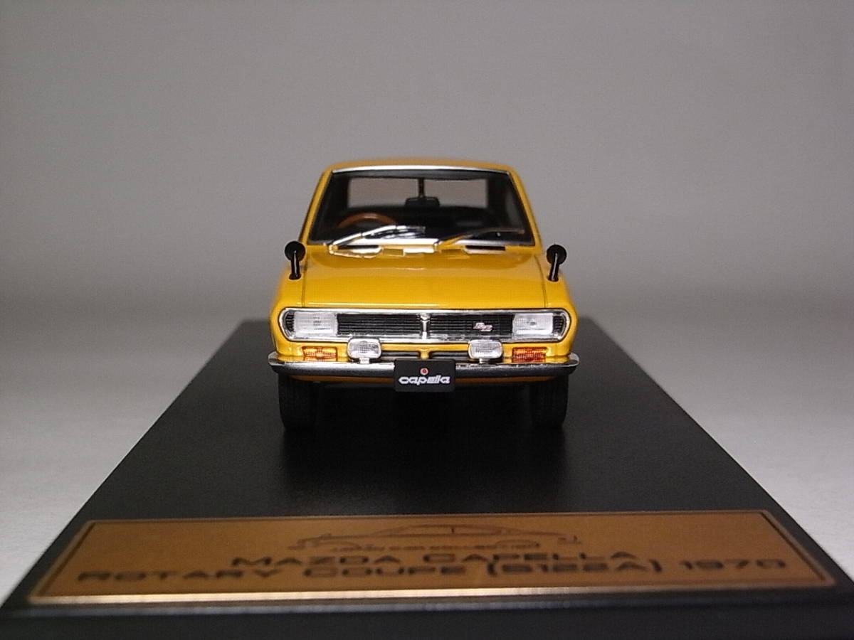 ■マツダ カペラ ロータリークーペ S122A(1970) 1/43 国産名車プレミアムコレクション アシェット ダイキャストミニカーの画像6