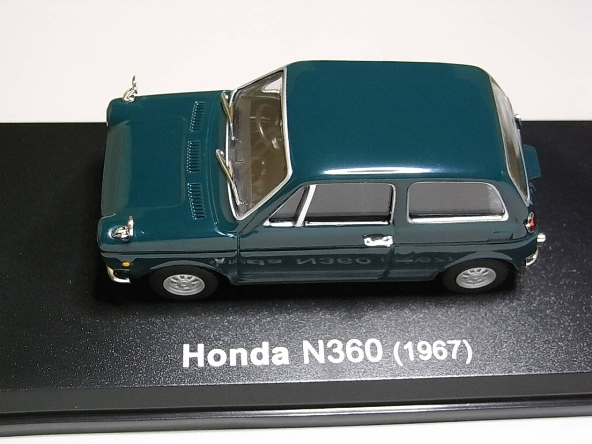 ホンダ N360(1967) 1/43 アシェット 国産名車コレクション ダイキャストミニカー_画像6