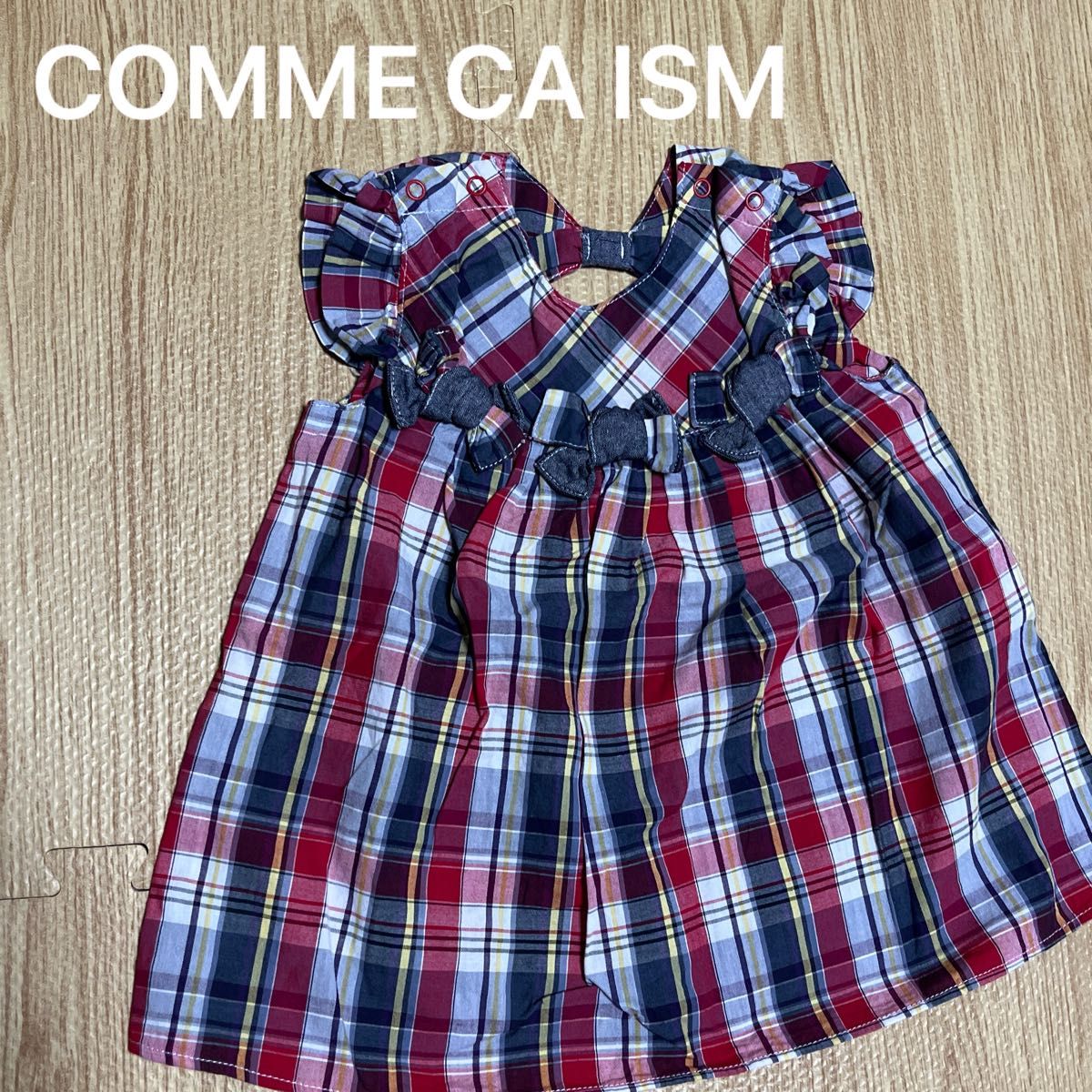 COMME CA ISM チュニック　パンツ　80 女の子