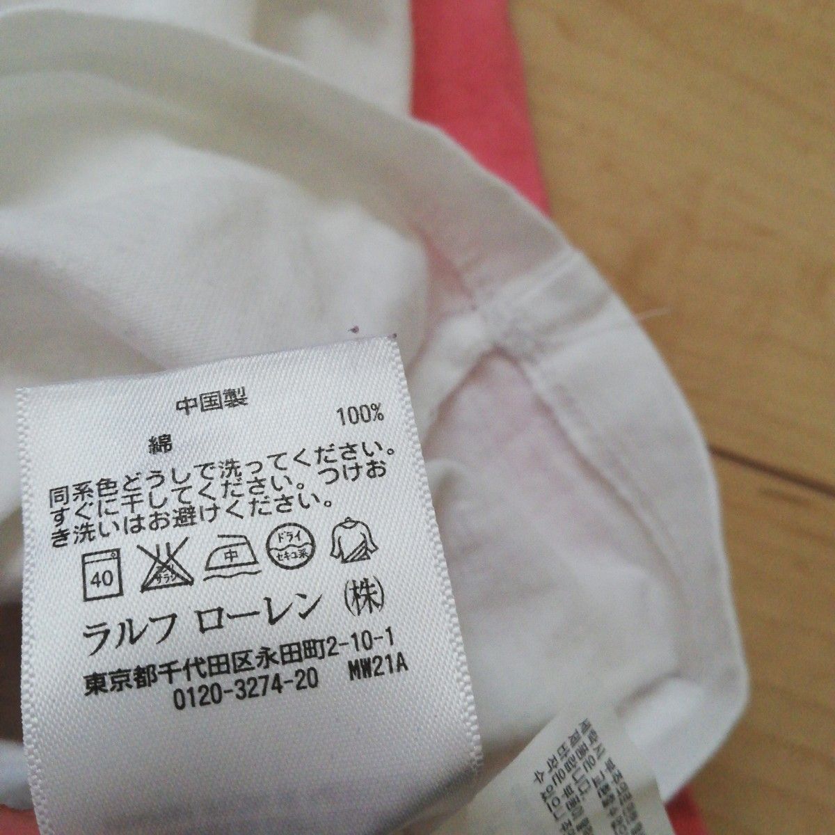 120 ラルフローレン Tシャツ ポロ 半袖 カットソー 女の子　２枚セット　ピンク　白