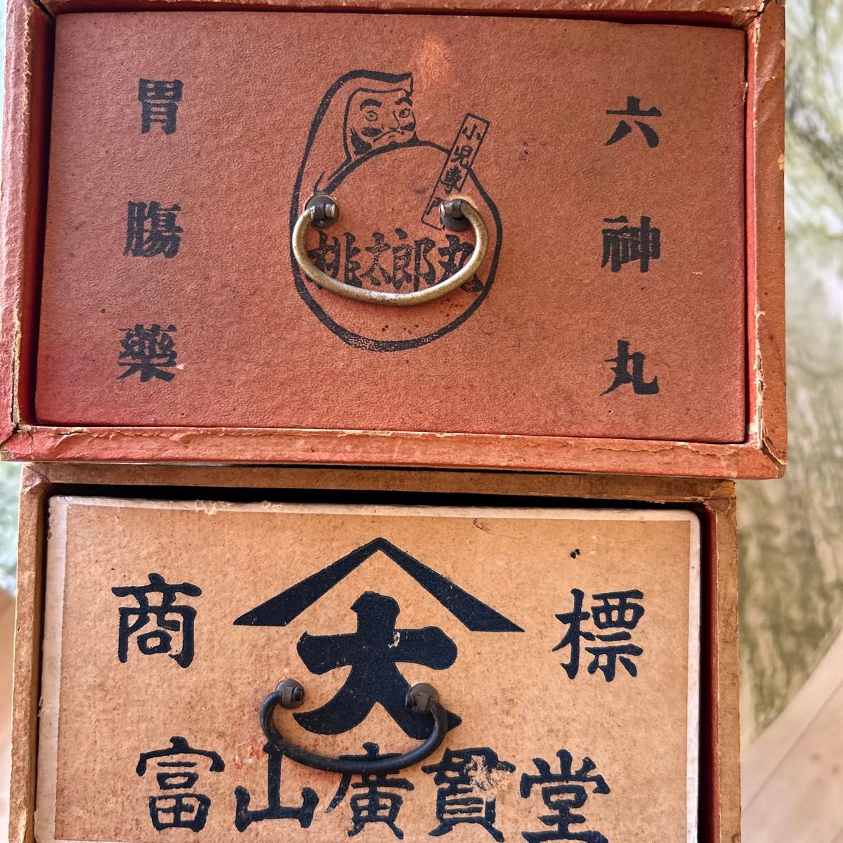 昭和レトロ 薬箱 救急箱 小物入れ 置き薬 アンティーク2点セット 昭和レトロ 薬箱 救急箱 小物入れ 置き薬 アンティーク2点セット