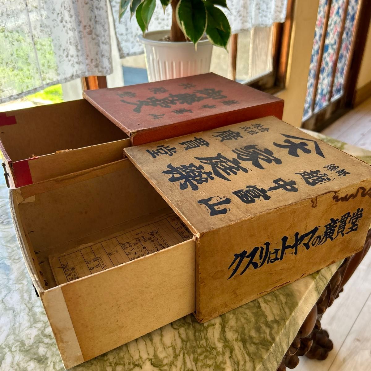 昭和レトロ 薬箱 救急箱 小物入れ 置き薬 アンティーク2点セット 昭和レトロ 薬箱 救急箱 小物入れ 置き薬 アンティーク2点セット