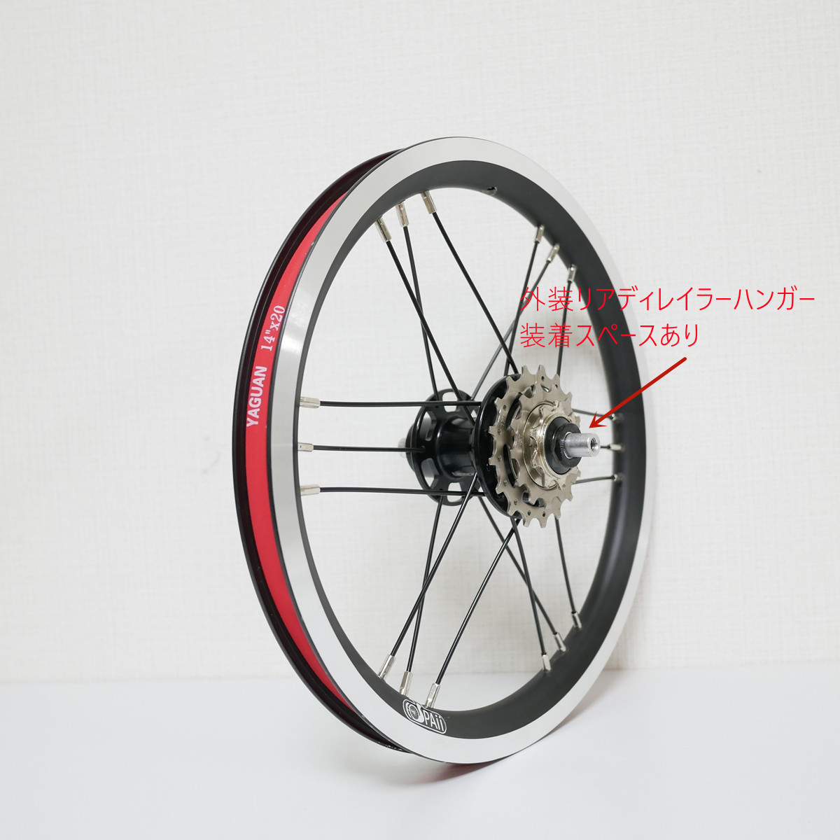 シルバー dahon k3 用 ホイールセット 14インチ G3組 軽量 シルバー dahon k3 用 ホイールセット 14インチ G3組 軽量