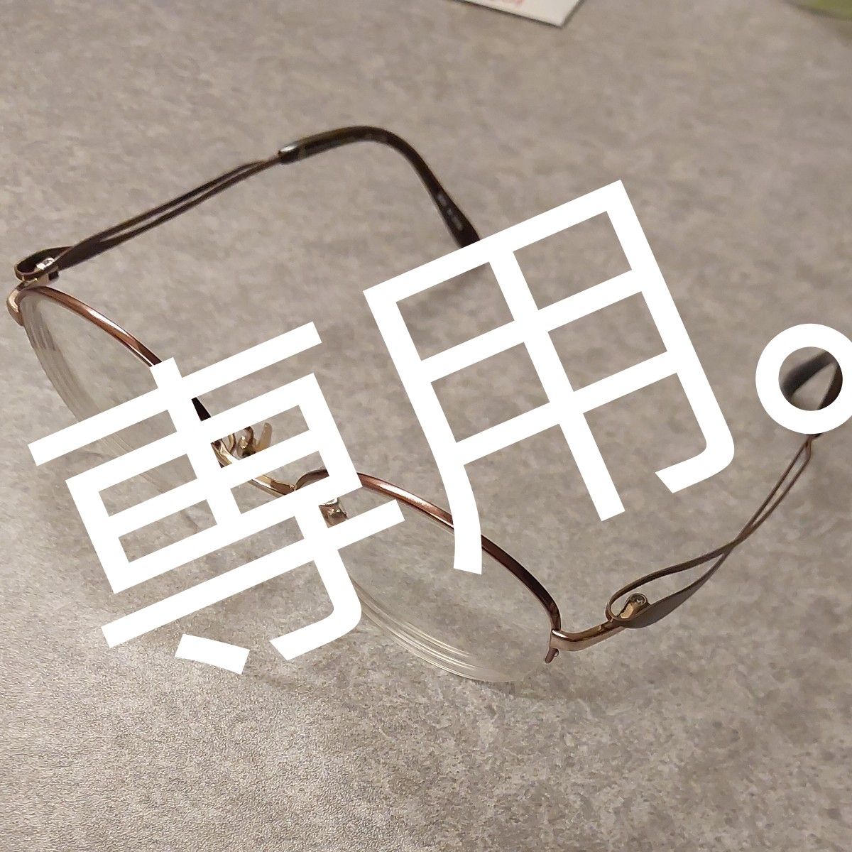 サライ　アンシグネ　水玉　ソフトレザーアール型　折りがま口　55406