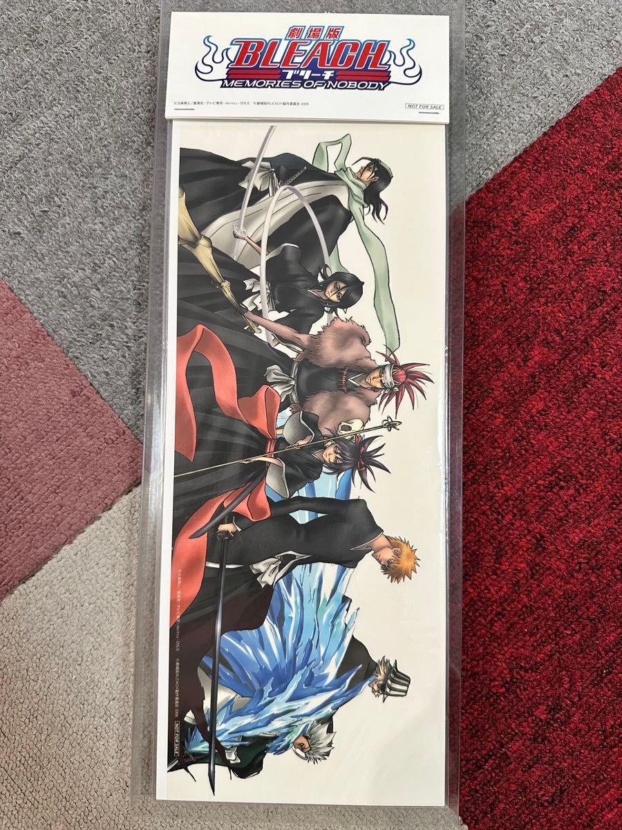 【中古・汚れあり】劇場版BLEACH the movie MEMORIES OF NOBODY