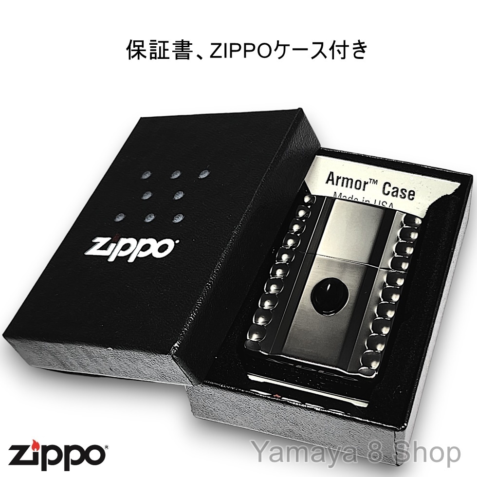 ZIPPO アーマーダイヤカット オニキス 両面 ブラック ジッポー ライター
