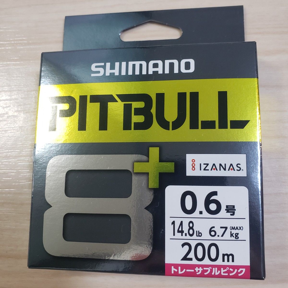 SHIMANO PITBULL シマノ ピットブル8+ 0.6号 200m トレーサブルピンク