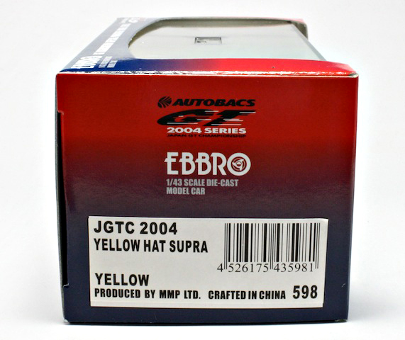 EBBRO エブロ 1/43 JGTC 2004 TOYOTA YELLOW HAT SUPRA (43598)_画像3