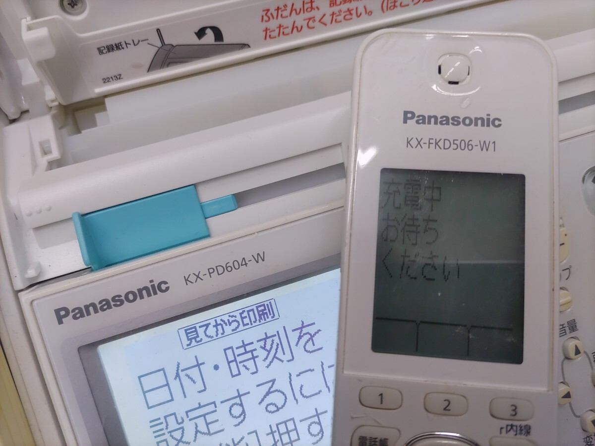 Panasonic Panasonic system network corporation 1 personal fax MODEL KXPD604DL-V